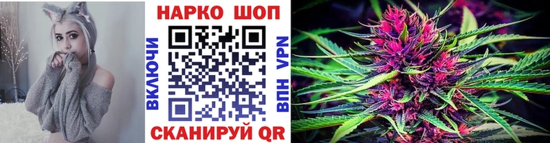 Магазин наркотиков Карачев Бутират Меф мяу мяу Гашиш