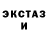 КЕТАМИН VHQ Alon Mix