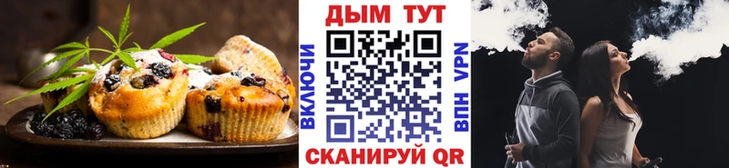 ссылка на мегу зеркало  Карачев  Canna-Cookies марихуана 