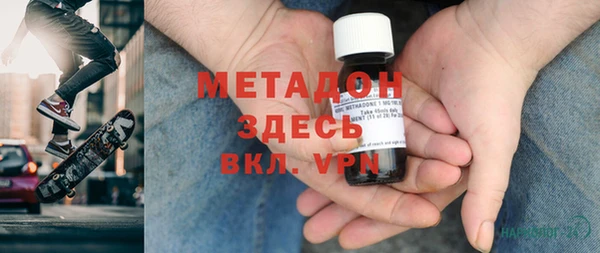таблы Ижевск