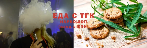 гидра Тольятти