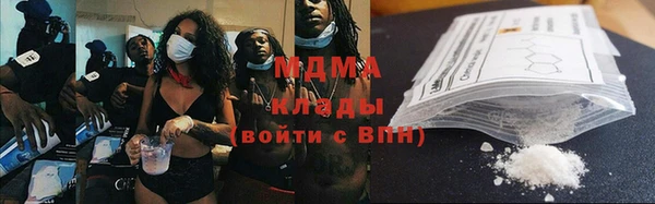 альфа пвп VHQ Кукмор