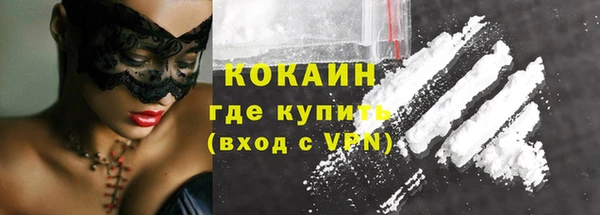 трава Кулебаки