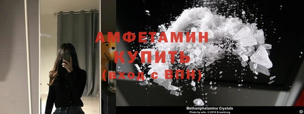 COCAINE Куйбышев