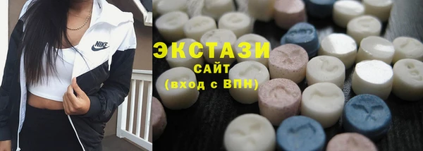 трава Кулебаки