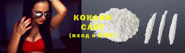 альфа пвп VHQ Кукмор