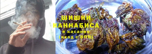 каннабис Вязники