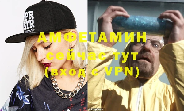 альфа пвп VHQ Кукмор