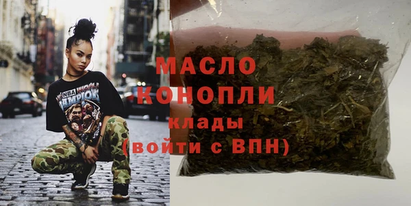 альфа пвп VHQ Кукмор