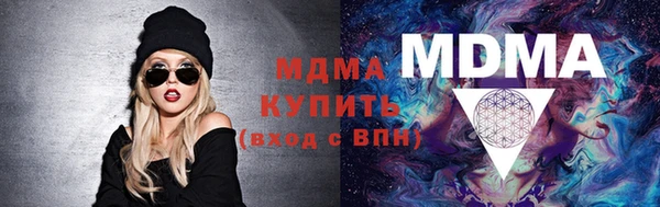 трава Кулебаки