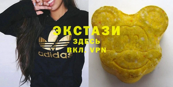 альфа пвп VHQ Кукмор