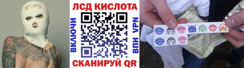 хочу   Карачев  Марки NBOMe 1,5мг 